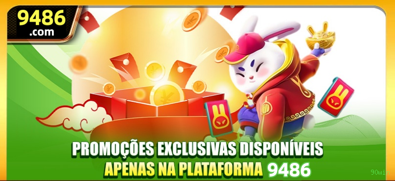 Desempenho do app 90win em diferentes aparelhos